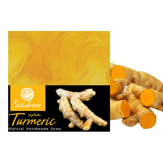 Saboo Natural Soap - Turmeric, 100g