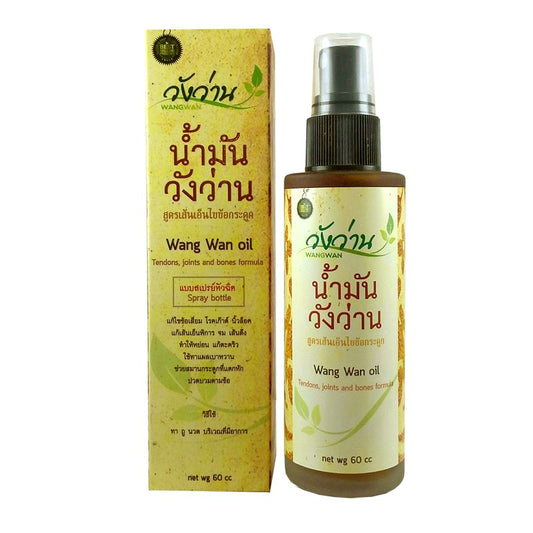 Wang Wan Oil, 60 ml