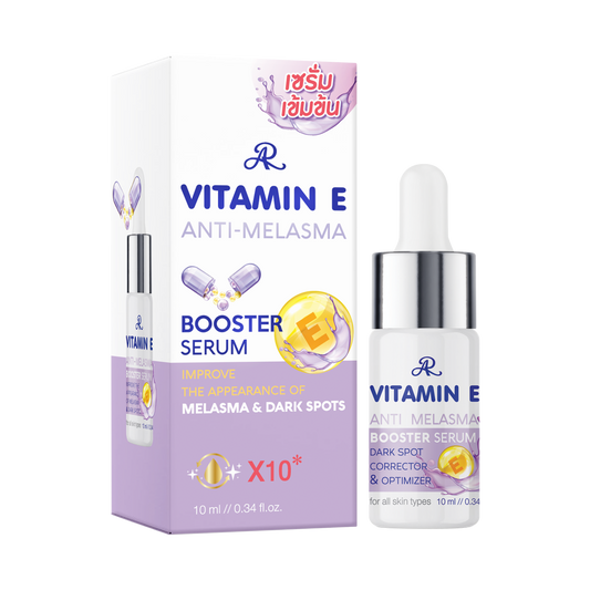 AR Vitamin E Anti-Melasma Booster Serum, 10ml