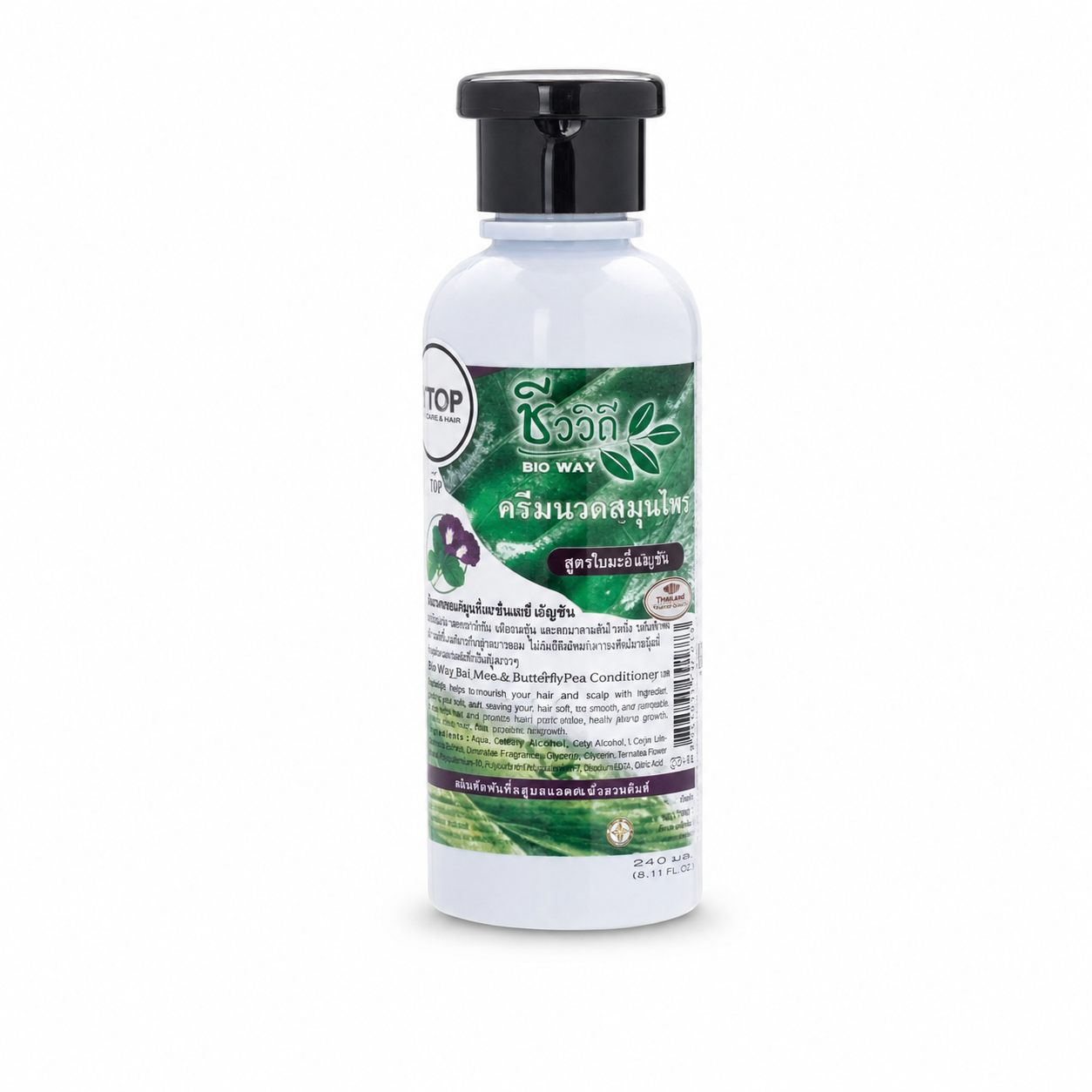 Bio Way Bai Mee & Butterfly Pea Conditioner, 240 ml