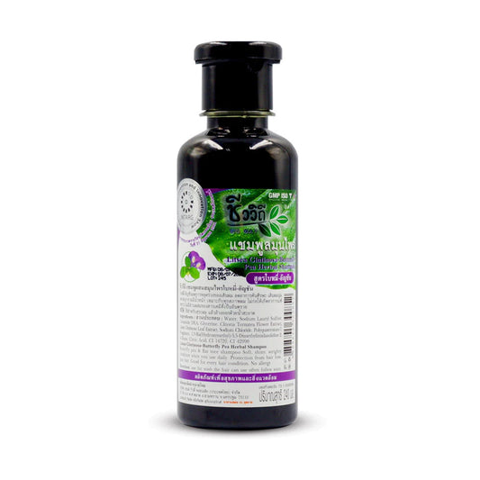 Bio Way Bai Mee & Butterfly Pea Shampoo, 240ml