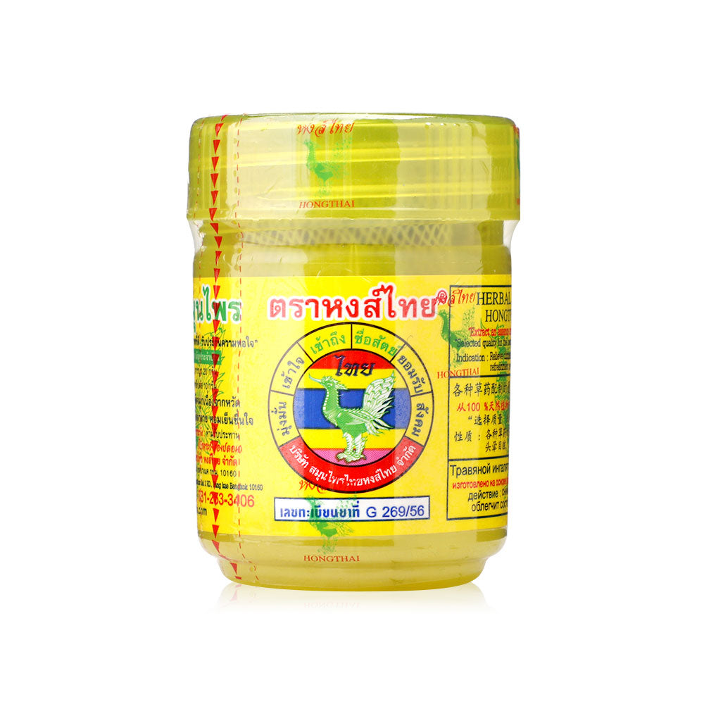 Hong Thai Traditional Herbal Inhalant