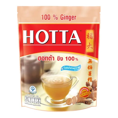 Hotta Instant Ginger 100% (7g. x 10 sachets) – ShopyThai