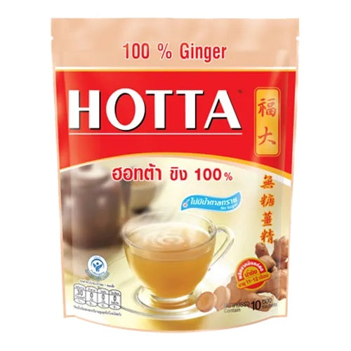 Hotta Instant Ginger 100% (7g. x 10 sachets)