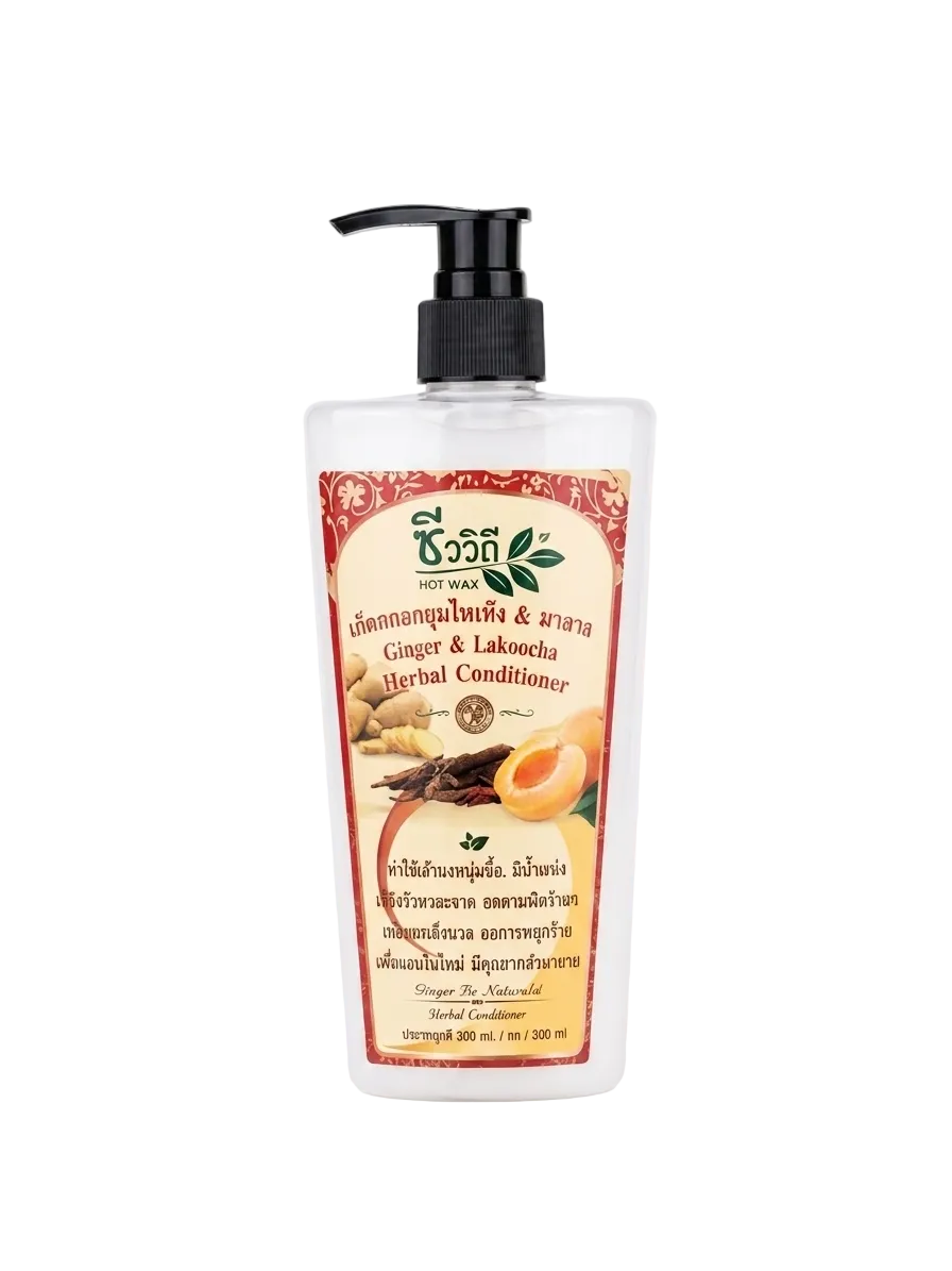 Bio Way Ginger & Lakoocha Herbal Conditioner, 300ml