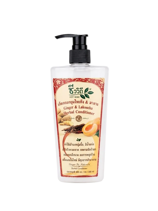Bio Way Ginger & Lakoocha Herbal Conditioner, 300ml