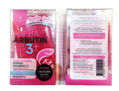 Precious Skin Thailand Alpha 3 Plus Arbutin Soap, 80g