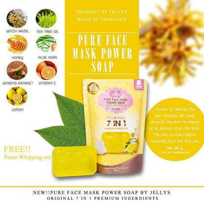 Jellys Pure Face Mask Power Soap, 80g