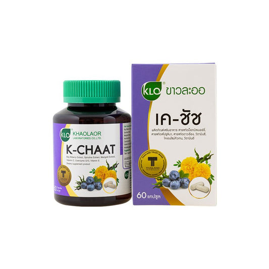 Khaolaor K-Chaat Bog Bilberry Extract Capsules