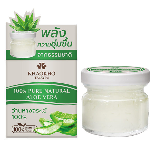Khaokho Talaypu 100% Pure Natural Aloe Vera (25ml)
