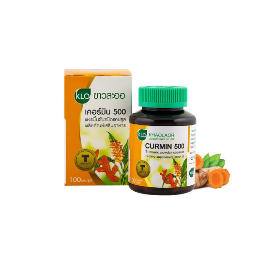 Khaolaor CURMIN 500 Turmeric Powder Capsule