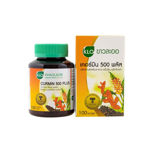 Khaolaor Curmin 500 Plus Turmeric with Black Pepper Capsule