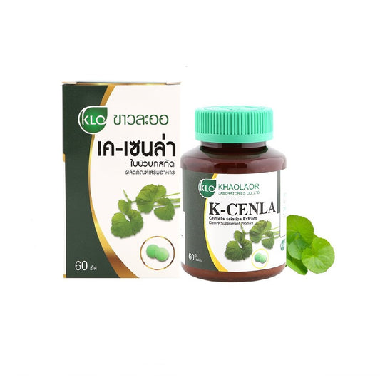 Khaolaor K-Cenla Centella Asiatica Extract