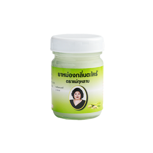 Mae Kularb Lemongrass Balm, 50g