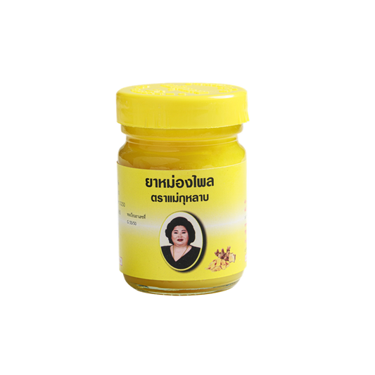Mae Kularb Plai Balm, 50g
