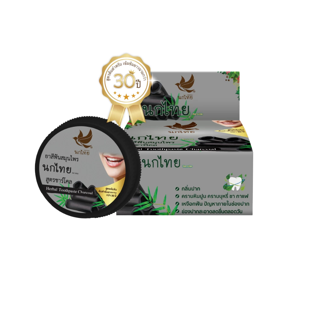 Nokthai 5 Star 4A Herbal Toothpaste – Charcoal, 25g