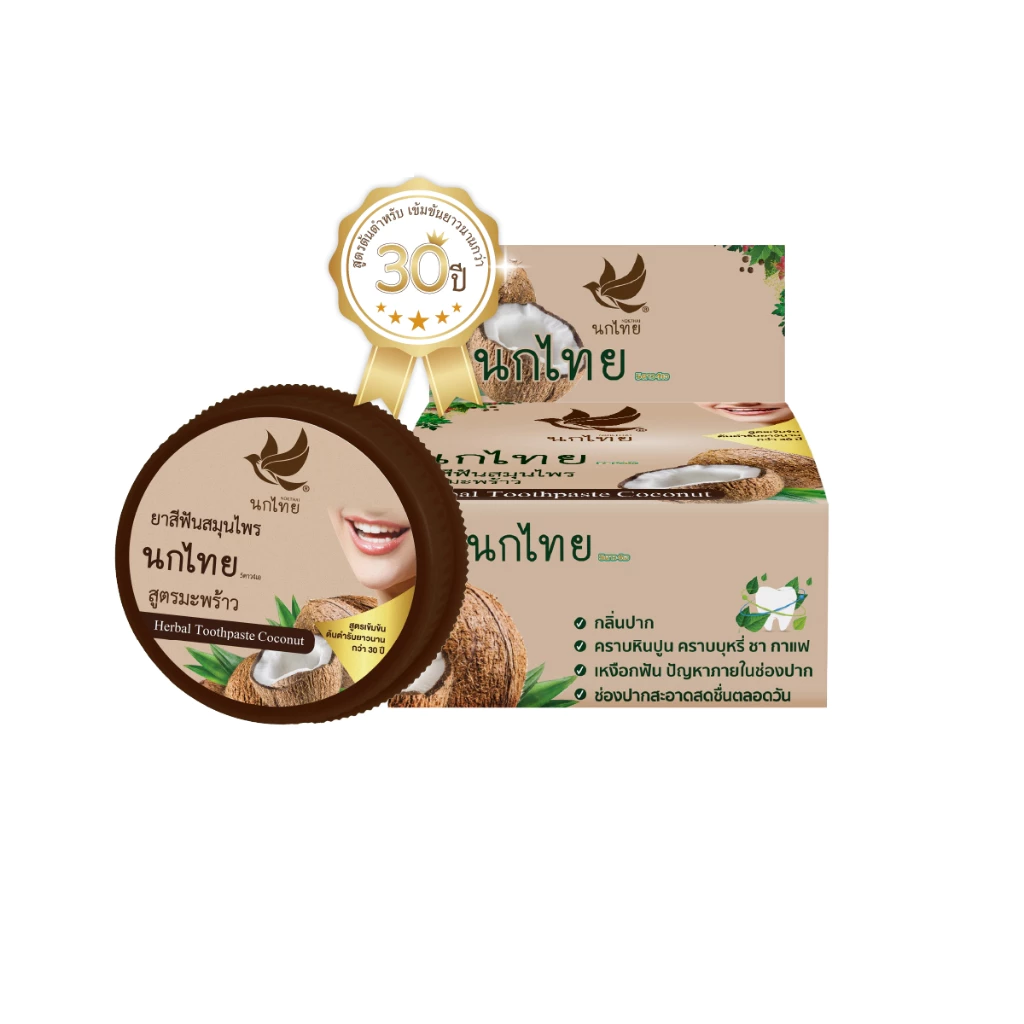 Nokthai 5 Star 4A Herbal Toothpaste – Coconut, 25g