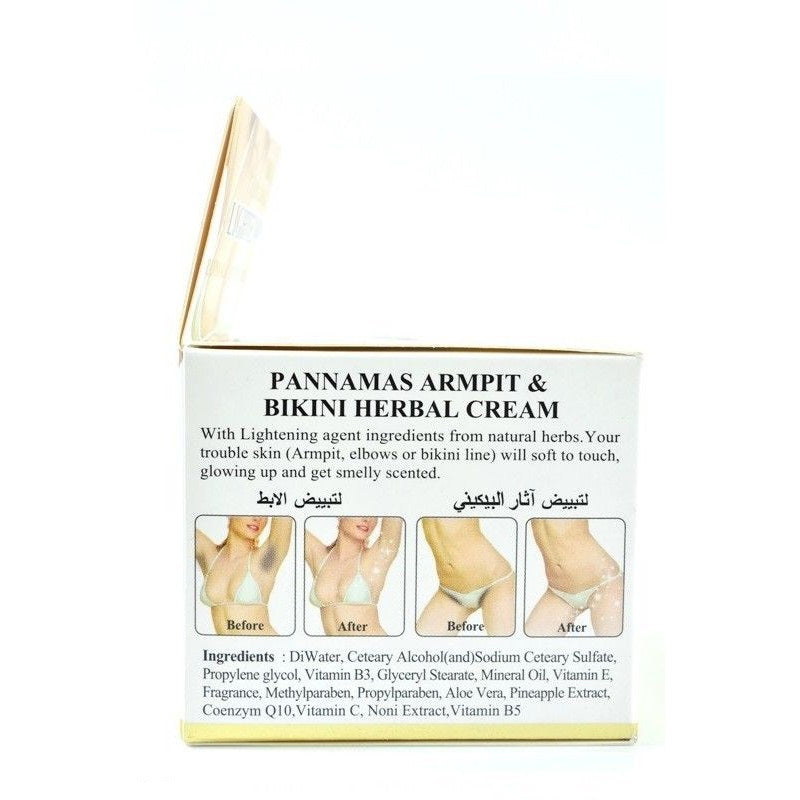 Pannamas Lightening Armpit & Bikini Herbal Cream, 40g