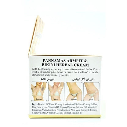 Pannamas Lightening Armpit & Bikini Herbal Cream, 40g