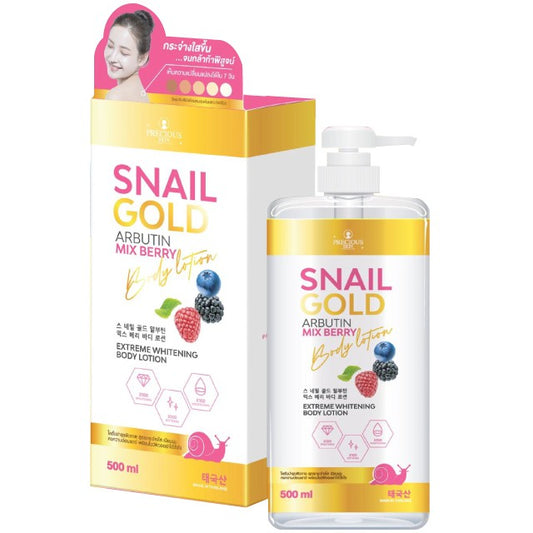 Precious Skin Thailand Snail Gold Arbutin Mix Berry Lotion, 500ml