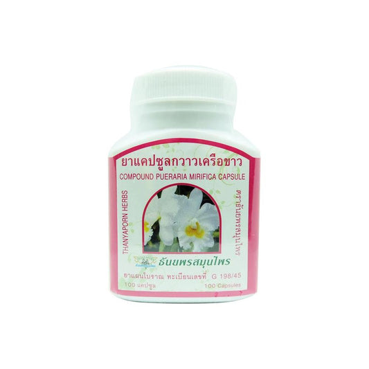 Thanyaporn Compound Pueraria Mirifica Capsules