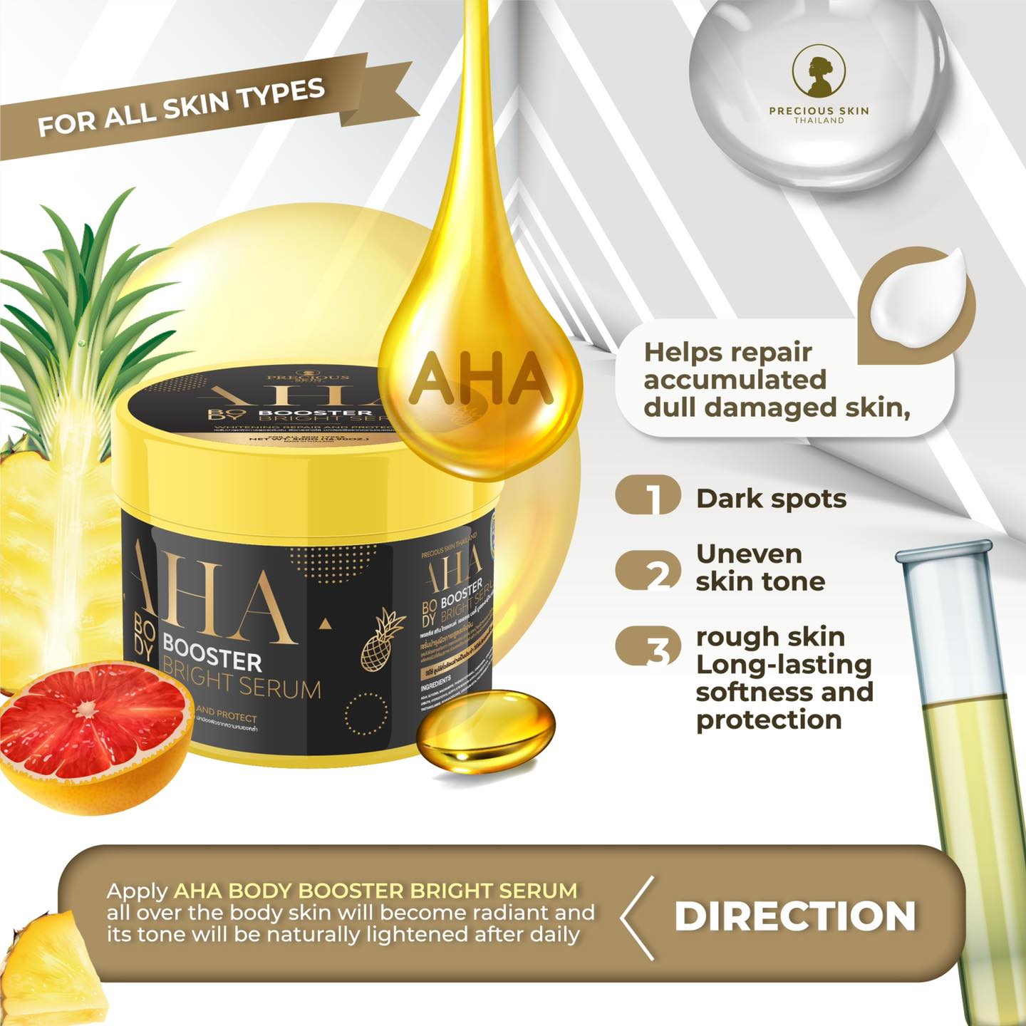 Precious Skin Thailand AHA Body Booster Bright Serum, 500 ml
