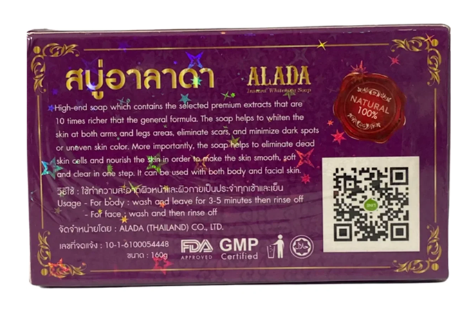 Alada Instant Whitening Soap, 160g