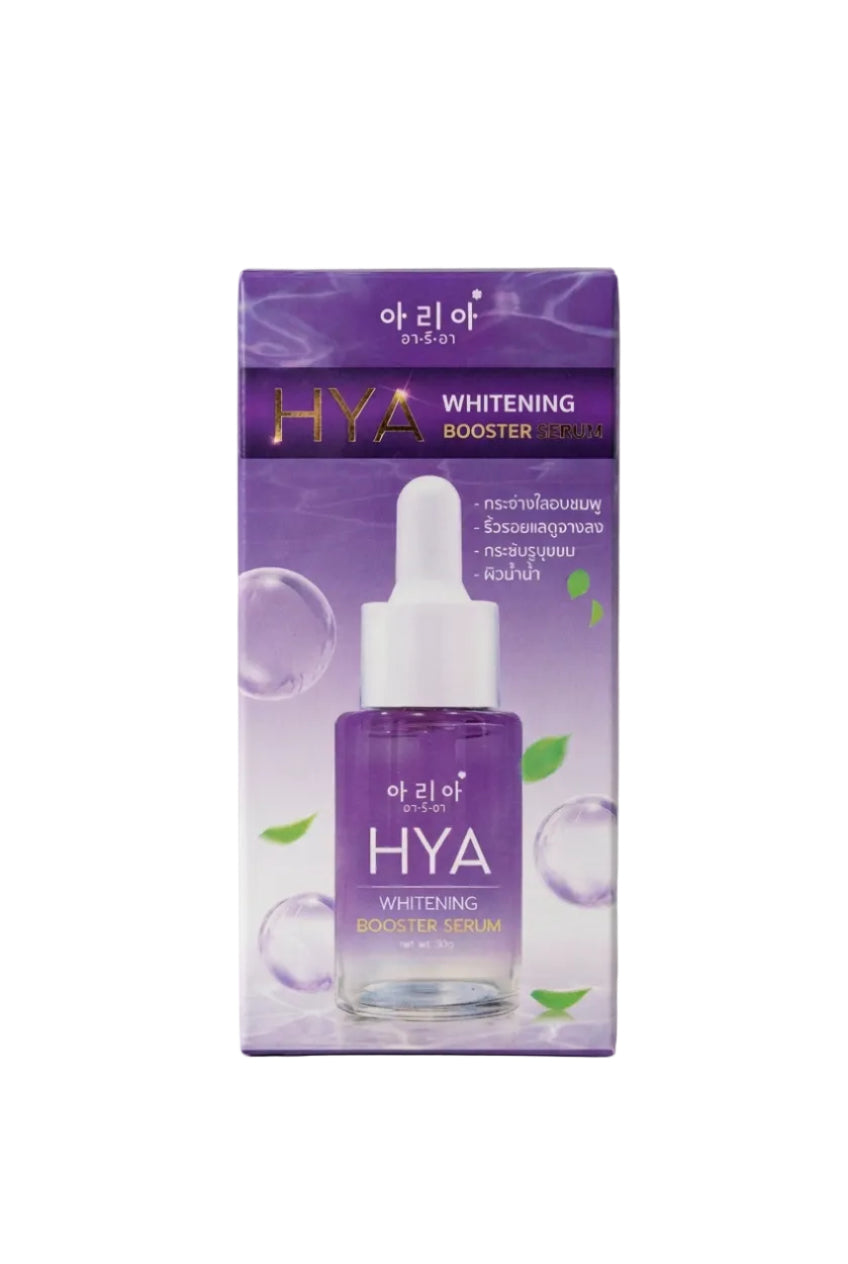 Aria HYA Booster Serum 30 g front