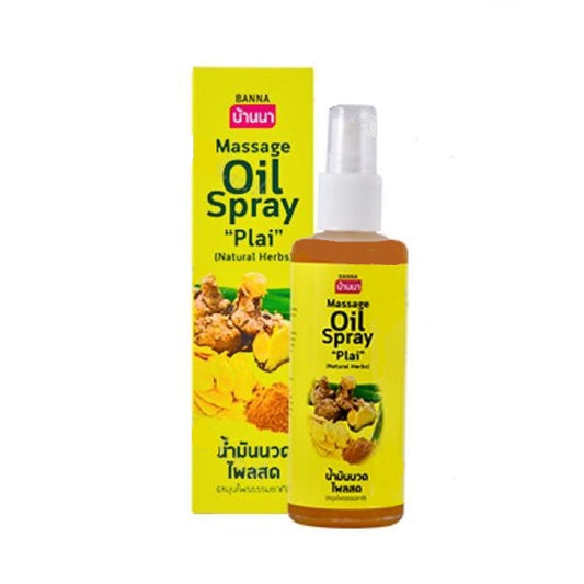 Banna Massage Oil Spray Plai, 85ml