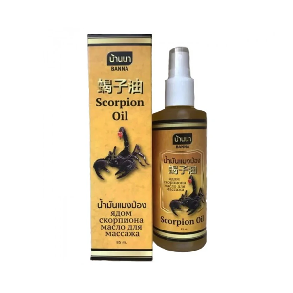 Banna Massage Scorpion Oil Spray (85 ml)