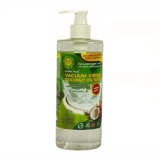 BB Natural Oil Vacuum Virgin Coconut Oil Organic, 500ml