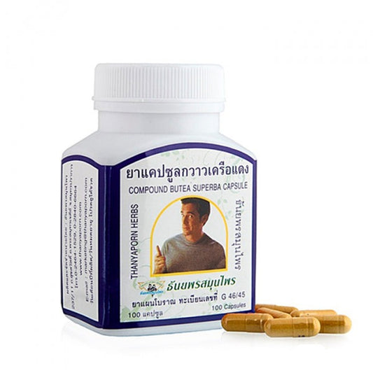 Thanyaporn Compound Butea Superba Capsule