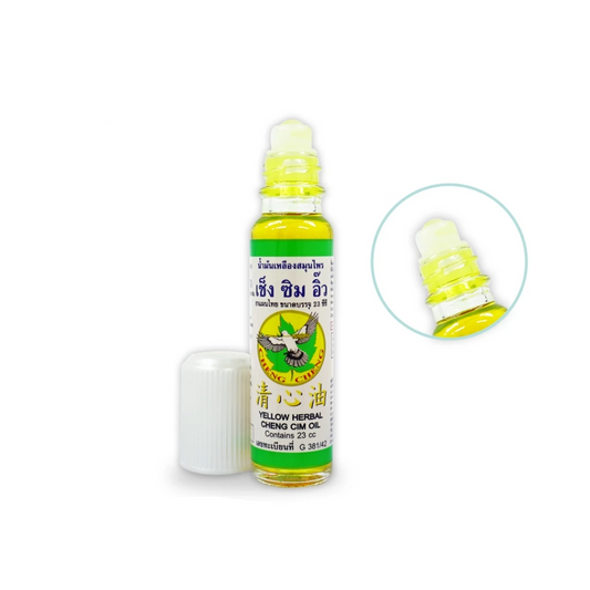 Cheng Cheng Yellow Herbal Oil Roll-On