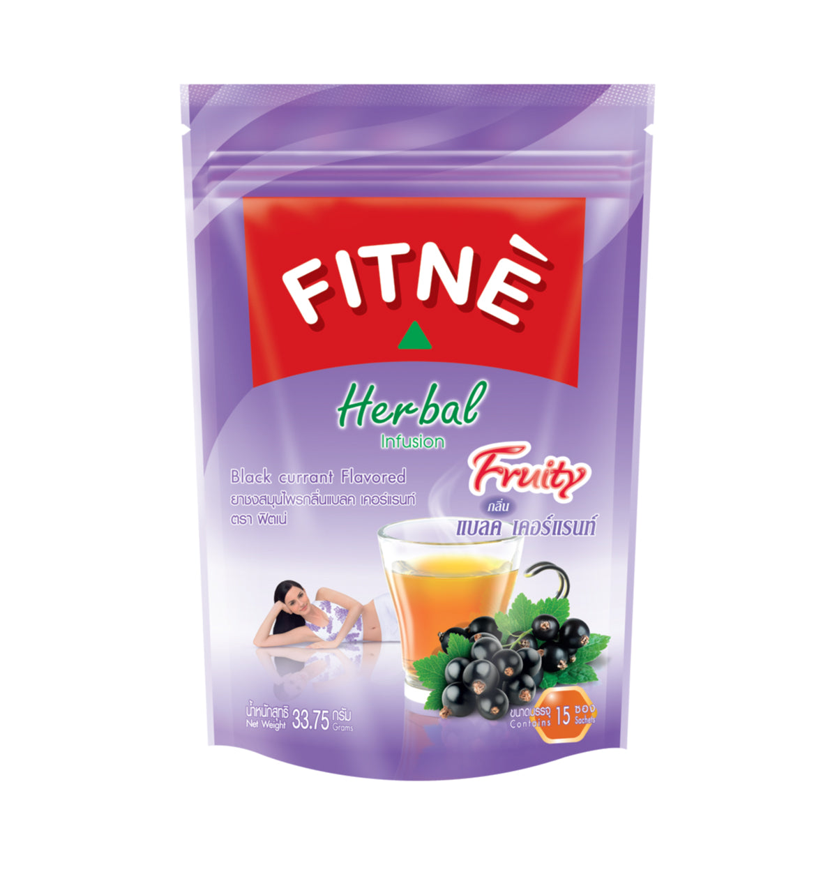 Fitne Herbal Infusion Blackcurrant Flavor Tea