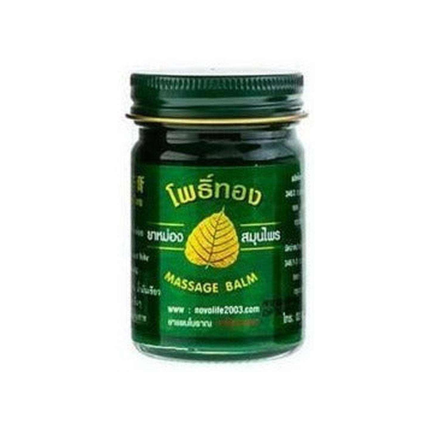 Pho Tong Thai Herbal Green Cooling Massage Balm, 50g