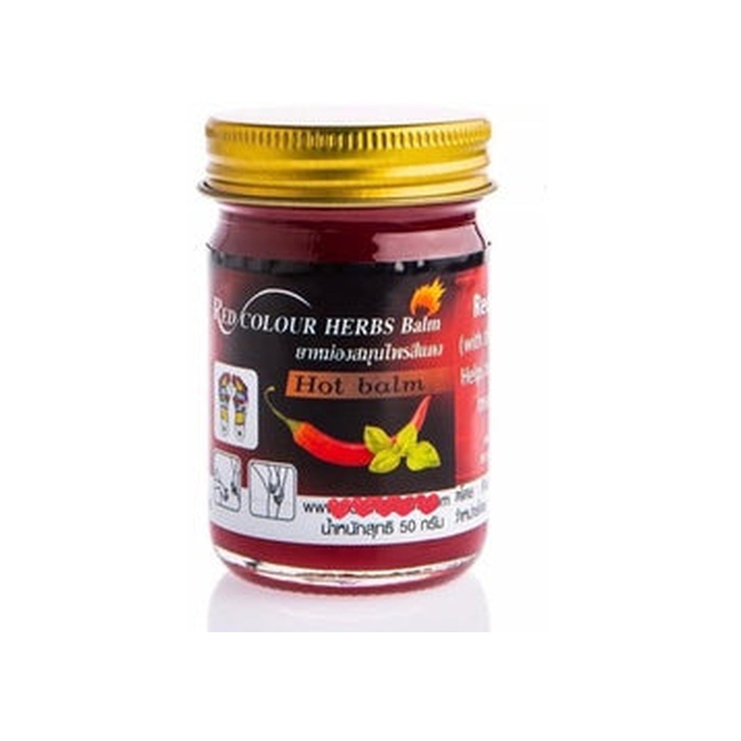 Red Colour Herbs Hot Balm  (50g)