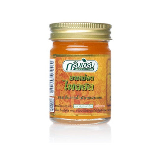 Green Herb Zingiber Cassumunar Balm, 50g