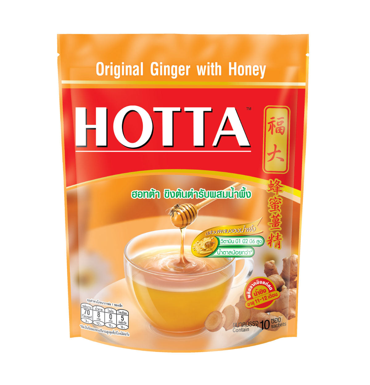 Hotta Original Ginger with Honey Instant Drink, 180g