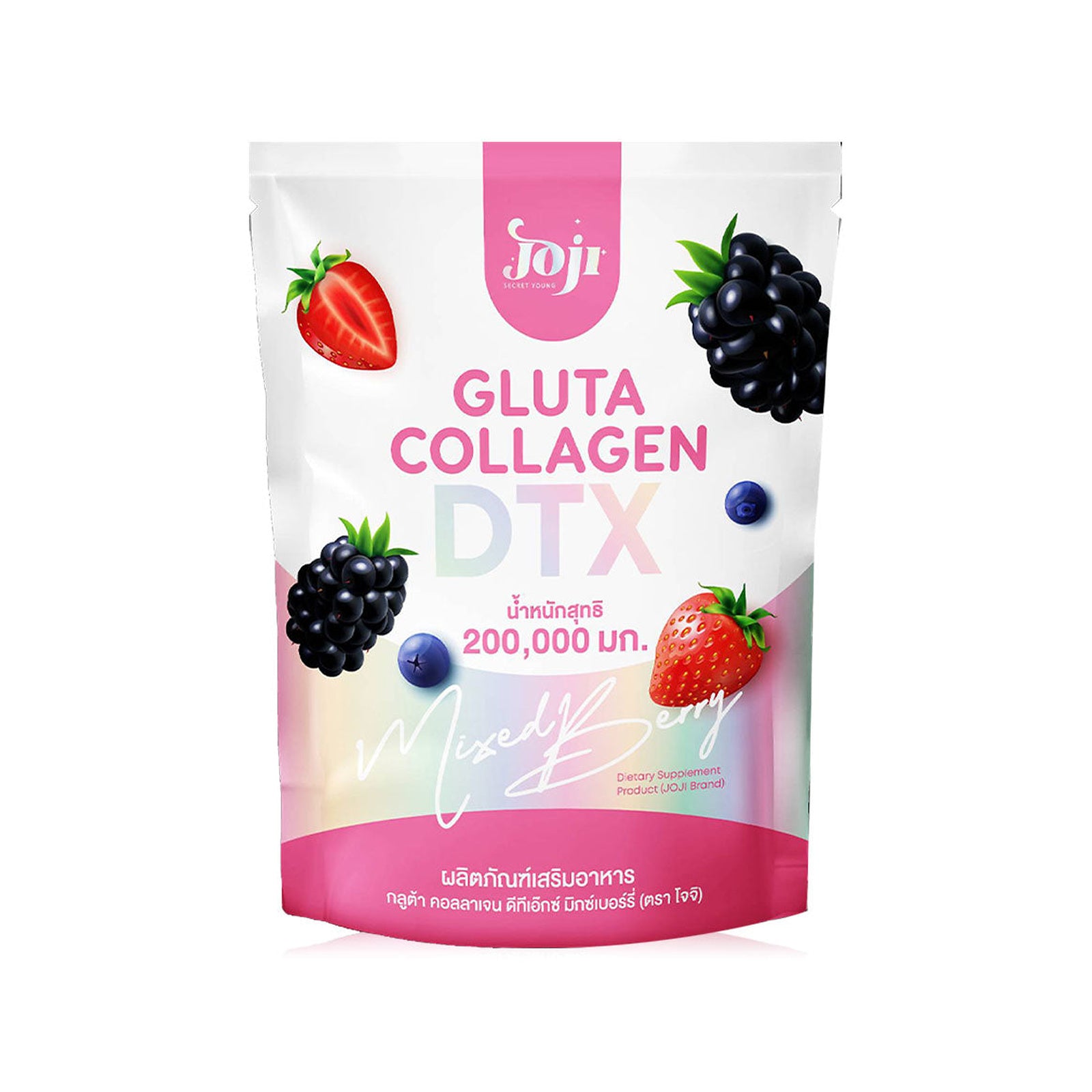 Joji Gluta Collagen DTX Mixed Berry