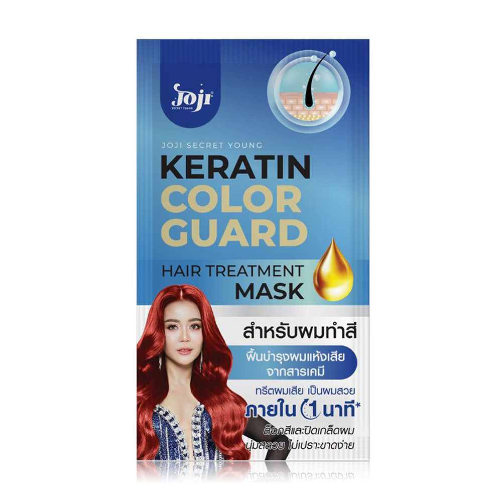 Joji Keratin Color Guard Hair Treatment Mask Sachet