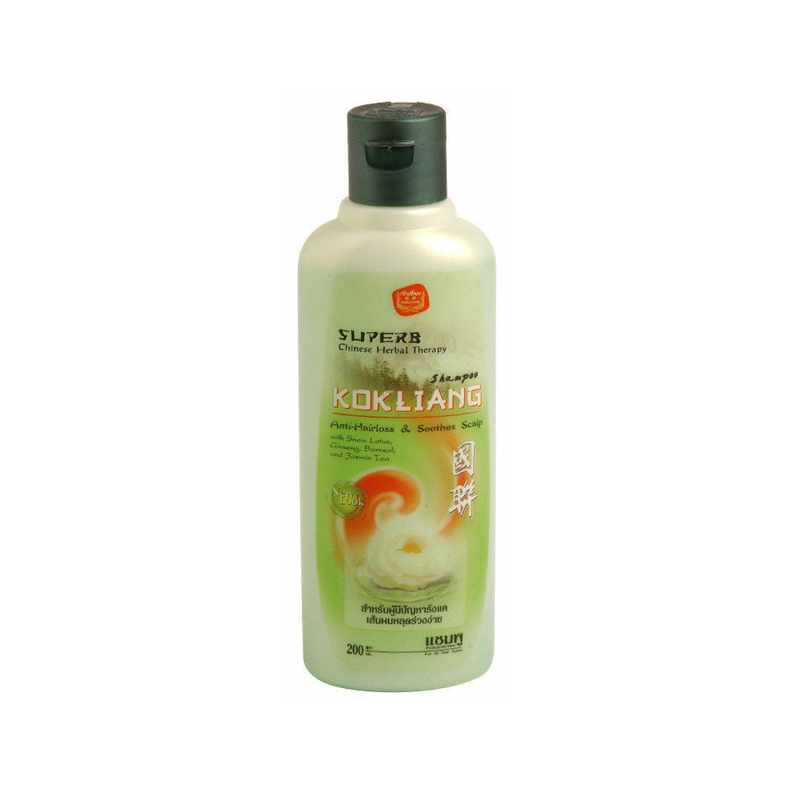 Kokliang Anti-Hair Loss & Soothes Herbal Shampoo, 200ml