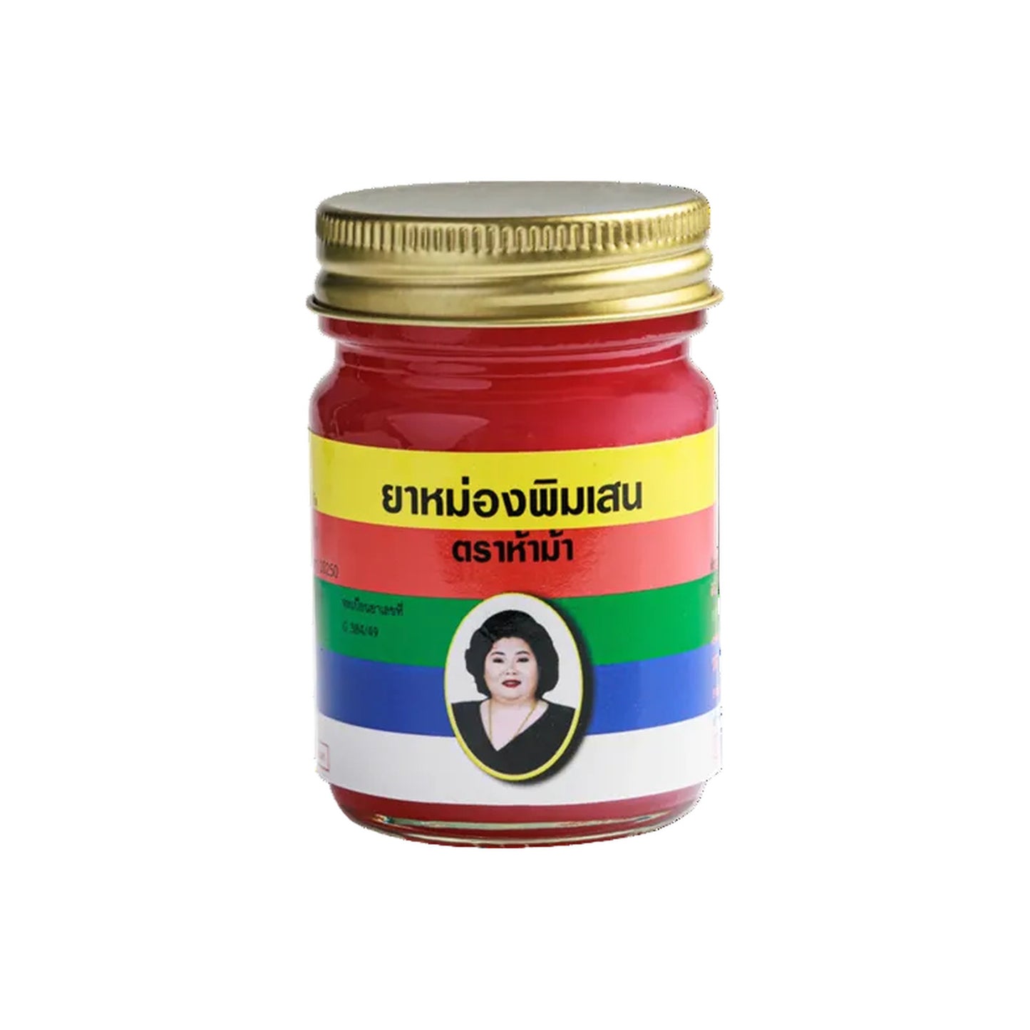 Mae Kularb Camphor Balm, 50g
