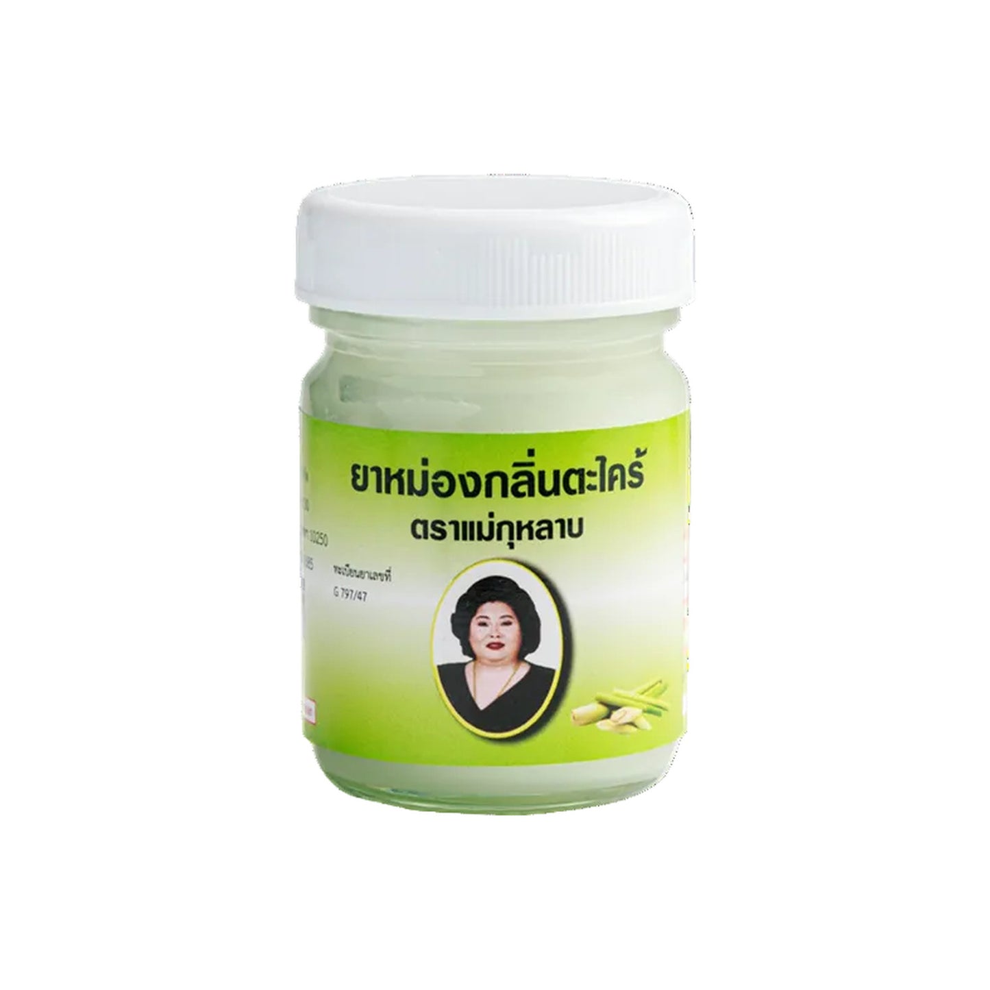Mae Kularb Lemongrass Balm, 50g
