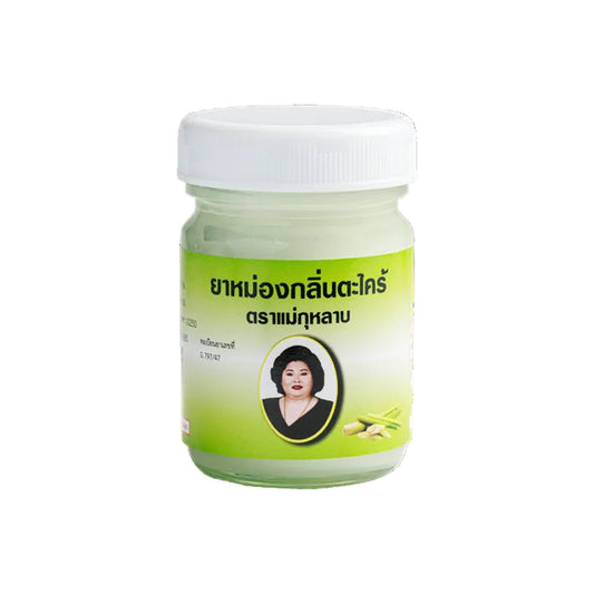 Mae Kularb Lemongrass Balm, 50g