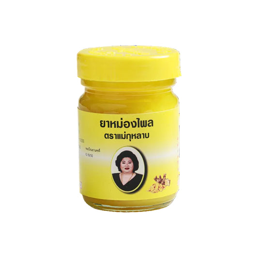 Mae Kularb Plai Balm, 50g