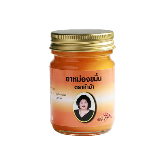 Mae Kularb Turmeric Balm, 50g