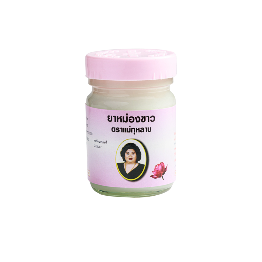 Mae Kularb White Balm, 50 g