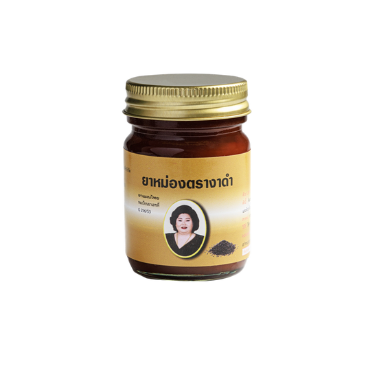 Mae Kularb Black Sesame Balm, 50g