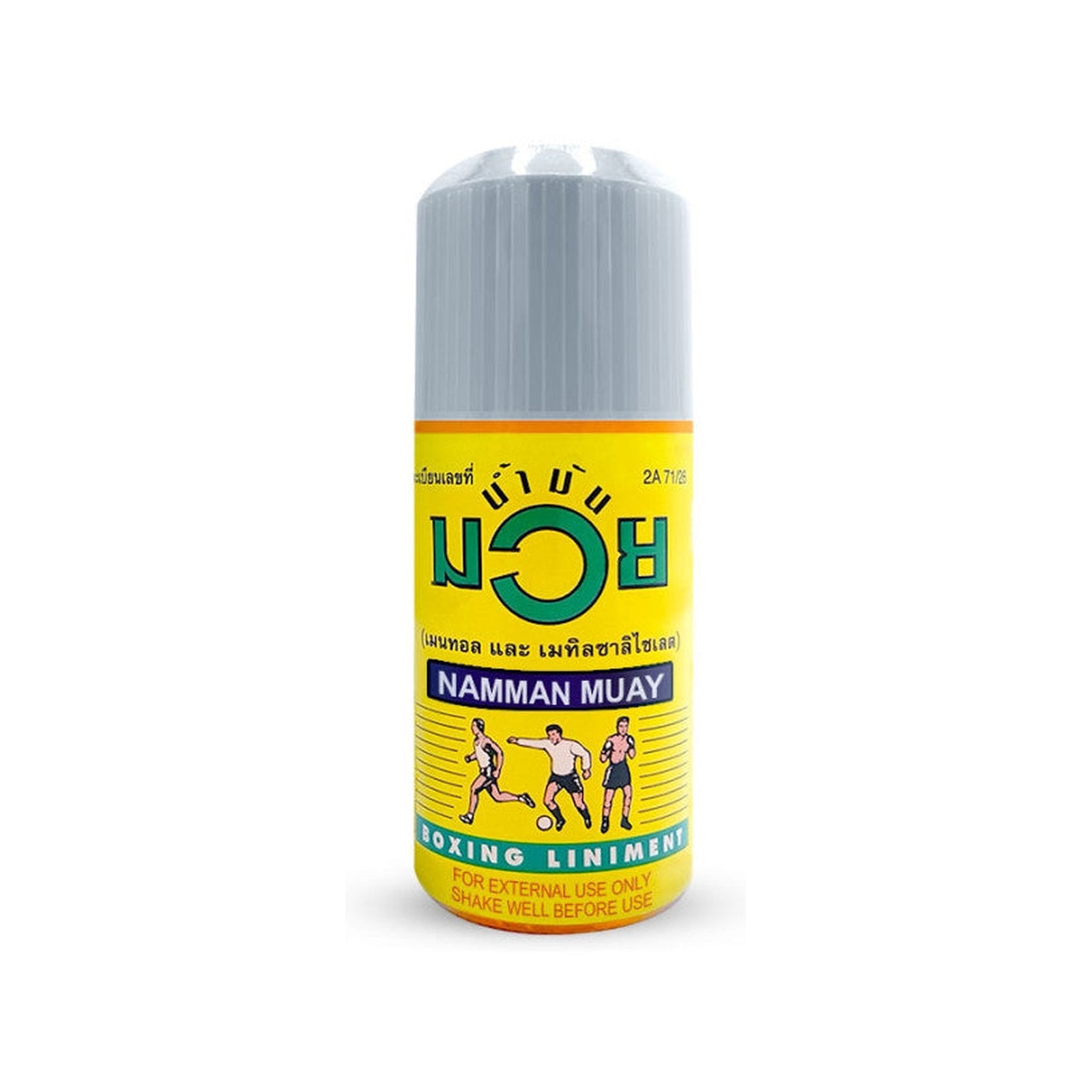 Namman Muay Boxing Liniment