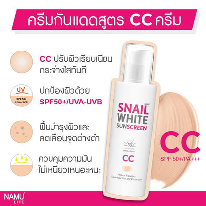 Namu Life Snail White Sunscreen CC Cream SPF50+/PA+++, 50 ml